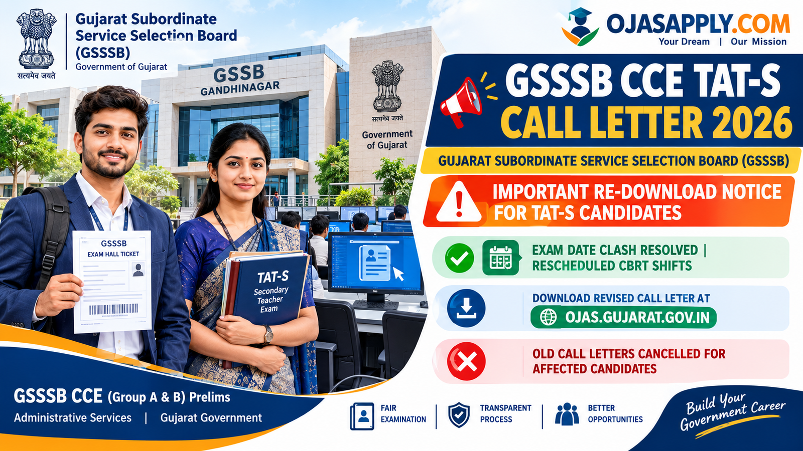 GSSSB CCE TAT-S Call Letter 2026 Notification Banner
