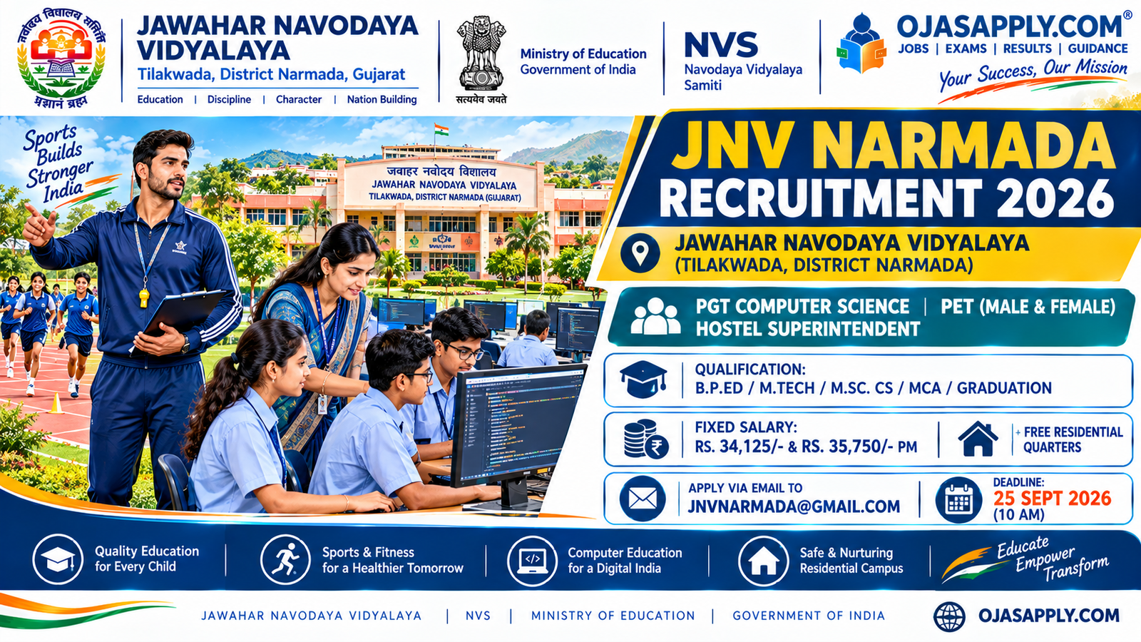 JNV Narmada Recruitment 2026 Notification Banner