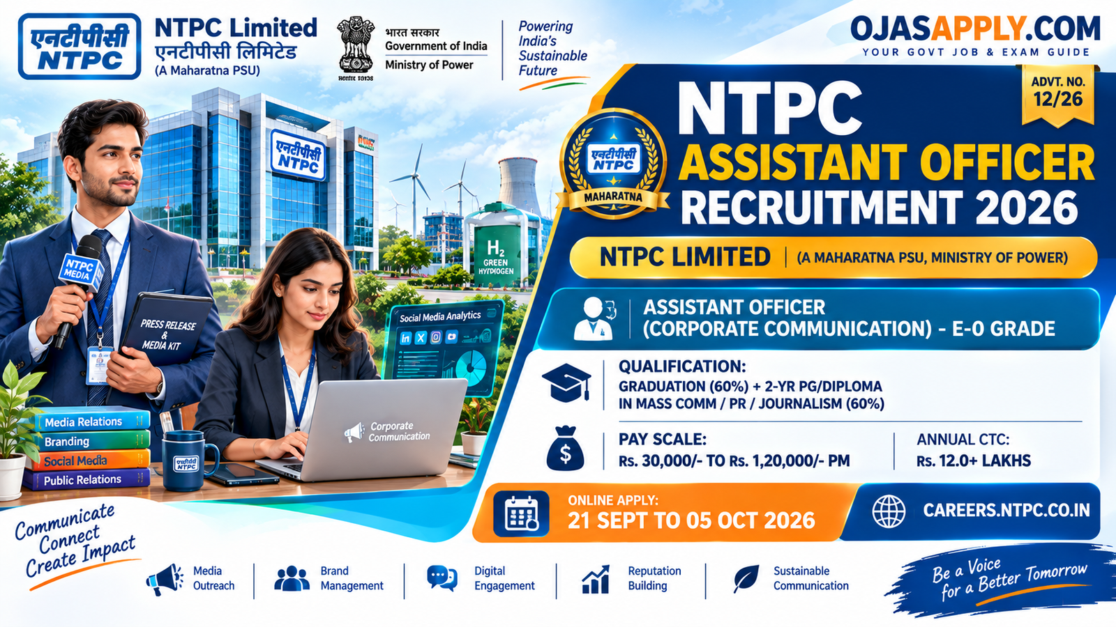 NTPC Assistant Officer Recruitment 2026 Notification Banner
