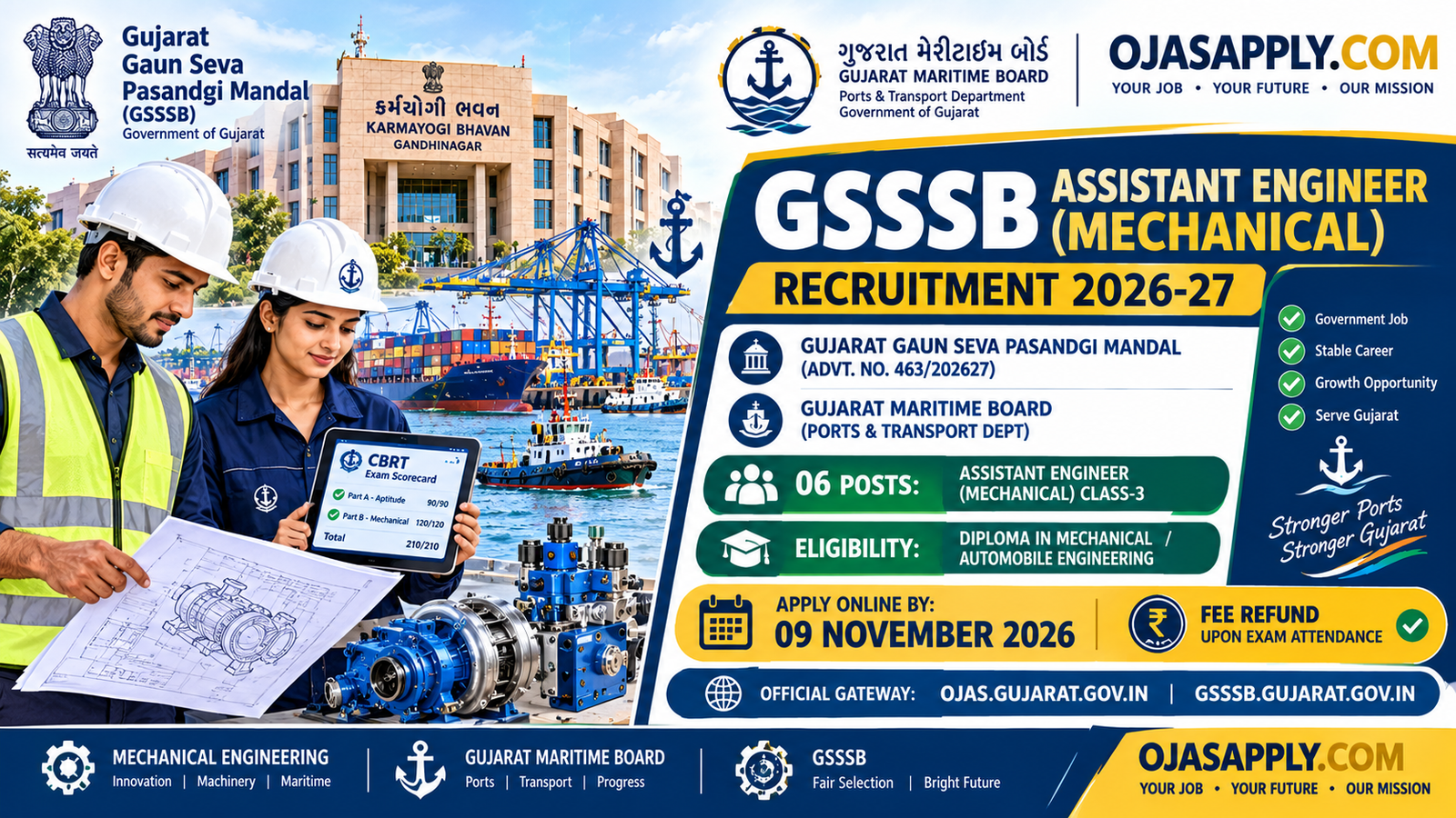 GSSSB Assistant Engineer Mechanical Recruitment 2026-27 Notification Banner